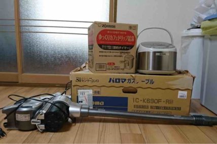 春日井市で引越しごみ回収のご依頼